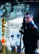 三国战纪玩法进阶：从入门到高手的蜕变